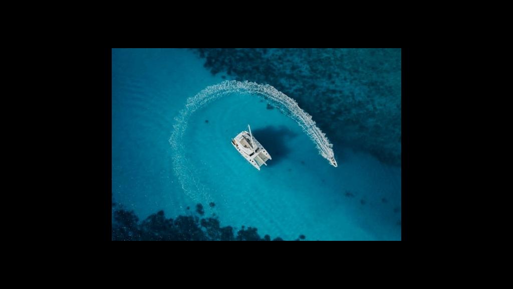 Foto 4: Seyscapes Yacht Charter Sparrow - Seychellen (Seychellen)